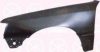 KLOKKERHOLM 5503314 Wing